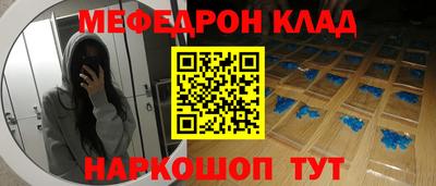 дистиллят марихуана Малгобек