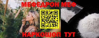 дистиллят марихуана Малгобек