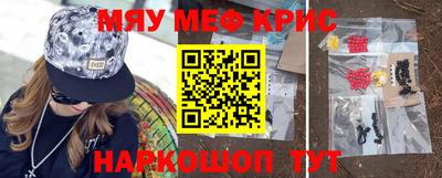 дистиллят марихуана Малгобек