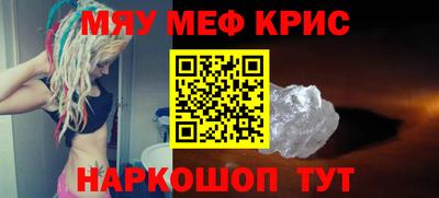 дистиллят марихуана Малгобек