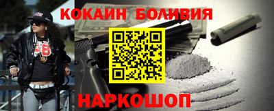дистиллят марихуана Малгобек