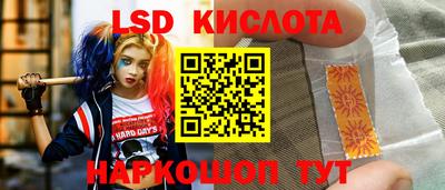 дистиллят марихуана Малгобек