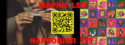 альфа пвп VHQ Мариинск
