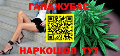 MESCALINE Малоярославец