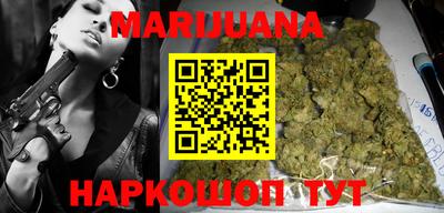 MESCALINE Малоярославец