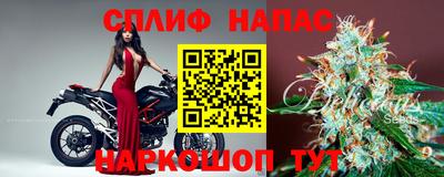 дистиллят марихуана Малгобек