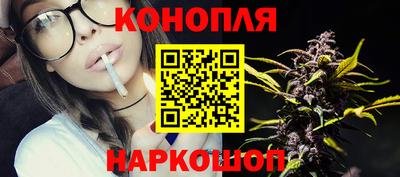 MESCALINE Малоярославец