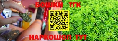 альфа пвп VHQ Мариинск