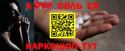 дистиллят марихуана Малгобек