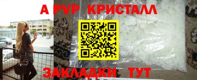 дистиллят марихуана Малгобек