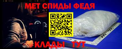 дистиллят марихуана Малгобек