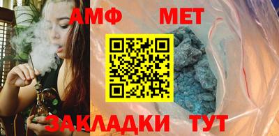 дистиллят марихуана Малгобек