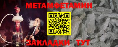 MESCALINE Малоярославец