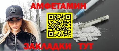 MESCALINE Малоярославец
