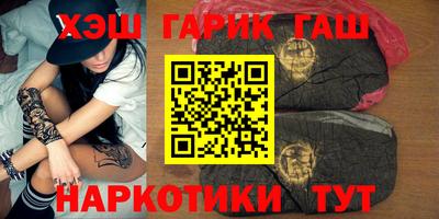 MESCALINE Малоярославец