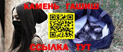 MESCALINE Малоярославец