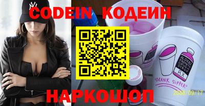 дистиллят марихуана Малгобек